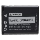VHBW Kamera Akku VW-VBX070E, VW-VBX070 - 700 mAh 3,7 V Li-Ion