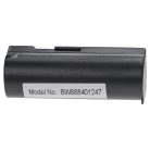 VHBW Kamera Akku NP-700 - 700 mAh 3,7 V Li-Ion