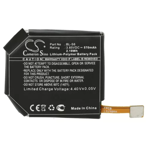 VHBW Smartwatch Akku LG BL-S6 - 570 mAh 3,85 V Li-Polymer