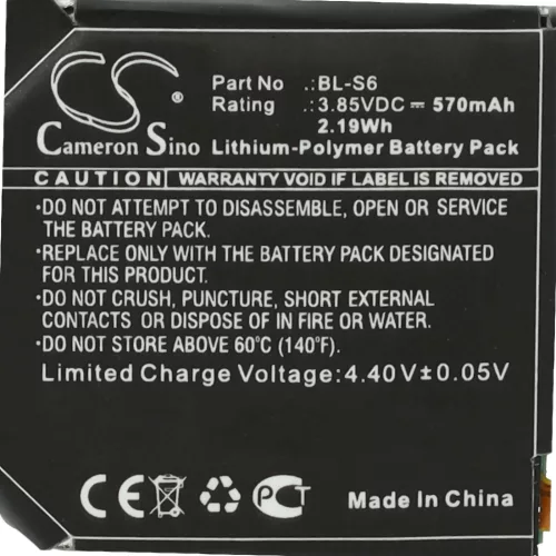 VHBW Smartwatch Akku LG BL-S6 - 570 mAh 3,85 V Li-Polymer