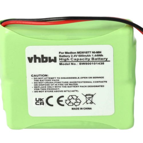 VHBW Festnetztelefon Akku GP0827, 5M702BMX, GP0748, GP0747, GP0735 - 600 mAh 2,4 V NiMH