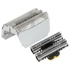 VHBW Razor Part Braun 51S, 51B - silver