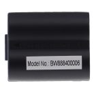 VHBW Leica BP-DC5 Akku - 750 mAh, 7,2 V, Li-Ion