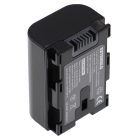 VHBW Akkumulátor JVC BN-VG107E, BN-VG107U, BN-VG107, BN-VG107US, BN-VG108 - 890 mAh, 3,6 V, Li-Ion