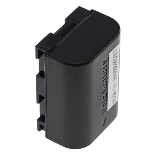 VHBW Akkumulátor JVC BN-VG107E, BN-VG107U, BN-VG107, BN-VG107US, BN-VG108 - 890 mAh, 3,6 V, Li-Ion