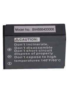   Elem Aiptek NP170, CB170, NP-170, 084-07042L-062, CB-170 - 1600 mAh, 3,6 V, Li-Ion