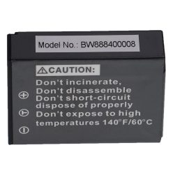  Elem Aiptek NP170, CB170, NP-170, 084-07042L-062, CB-170 - 1600 mAh, 3,6 V, Li-Ion