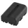 VHBW Sony NP-FM500H battery - 1900 mAh, 7.2 V, Li-Ion