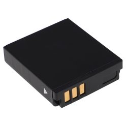   VHBW Fuji / Fujifilm NP-70 akkumulátor - 1250 mAh, 3,7 V, Li-Ion