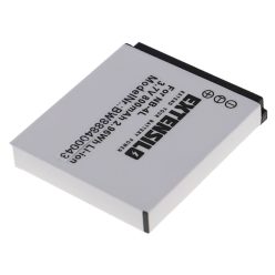 VHBW Akku für Canon NB-4L - 800 mAh, 3,7 V, Li-Ion