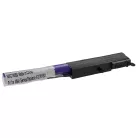 VHBW Notebook akkumulátor  Asus 0B110-00440000, 0B110-00440100, A31LP4Q - 2500 mAh 10,8 V Li-Ion