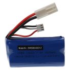 VHBW Model Maker Tool Battery for Fei Lun FT009 - 1500 mAh 7.4 V Li-Ion, EL-2P