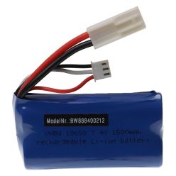   VHBW Model Maker Tool Battery for Fei Lun FT009 - 1500 mAh 7.4 V Li-Ion, EL-2P