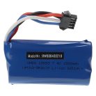 VHBW Model Maker Tool Battery for UDI 002, 902 / Hnqi 961, 962 – 1500 mAh 7.4 V Li-Ion, SM-4P