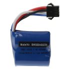VHBW Model Maker Tool Battery for UDI 001 – 600 mAh 7.4 V Li-Ion, SM-4P