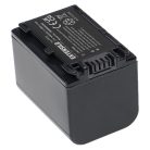 VHBW Sony NP-FH100, NP-FH50, NP-FV70, NP-FV50, NP-FH71, NP-FV100 Akku - 1640 mAh, 7,2 V, Li-Ion