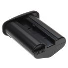 VHBW Canon LP-E4N, LP-E4 Akku - 2600 mAh, 11,1 V, Li-Ion