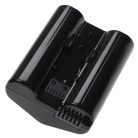 VHBW Akku Nikon EN-EL4e, EN-EL4a, EN-EL4 - 3350mAh, 11.1V, Li-Ion
