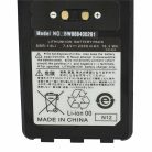 VHBW Radio Akku Yaesu SBR-14, SBR-14Li - 2200 mAh 7,4 V Li-Ion