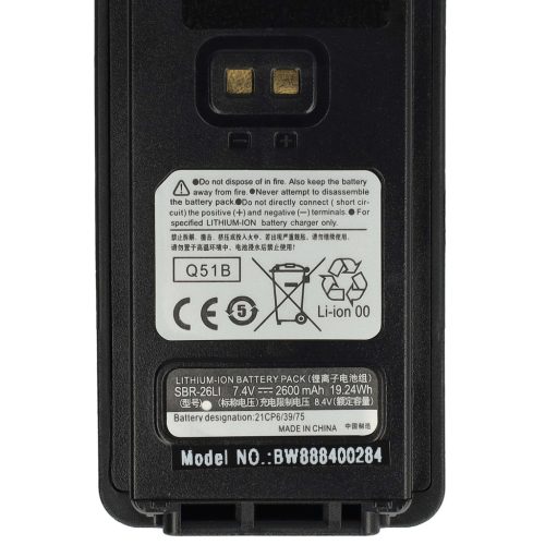 VHBW Radio Akku SBR-25LI, SBR-28Li, SBR-26LI, SBR-28 - 2600 mAh 7,4 V Li-Ion