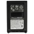 VHBW Radio Akku FNB-V103LI, FNB-V104, FNB-V103, FNB-V104LI, FNB-V131Li - 1400 mAh 7,4 V Li-Ion