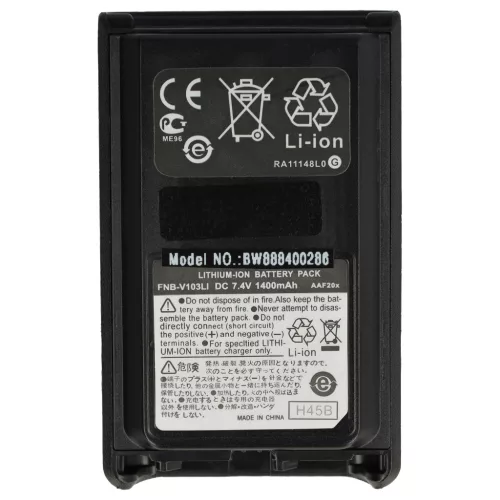 VHBW Radio Akku FNB-V103LI, FNB-V104, FNB-V103, FNB-V104LI, FNB-V131Li - 1400 mAh 7,4 V Li-Ion