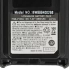 VHBW Radio Akku FNB-V103LI, FNB-V104, FNB-V103, FNB-V104LI, FNB-V131Li - 1400 mAh 7,4 V Li-Ion