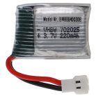 VHBW Model Maker Tool Battery - 220 mAh 3.7 V Li-Polymer, XH 2.54 2P
