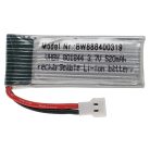 VHBW Model Maker Tool Battery - 520 mAh 3.7 V Li-Polymer, XH 2.54 2P