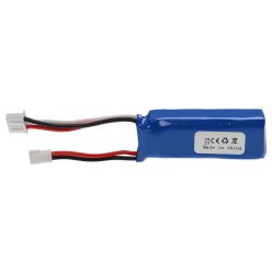   VHBW Model Maker Tool Battery - 520 mAh 7.4 V Li-Polymer, XH 2.54 2P