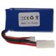 Modellkészítő eszköz akkumulátor - 1500 mAh 7,4 V Li-polimer, EL-2P