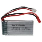 VHBW Model Maker Tool Battery - 1500 mAh 7.4 V Li-Polymer, BEC