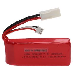   VHBW Model Maker Tool Battery - 2000 mAh 7.4 V Li-Polymer, EL-2P