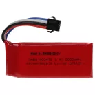 VHBW Model Maker Tool Battery - 2000 mAh 7.4 V Li-Polymer, SM-2P