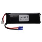 VHBW Model Maker Tool Battery - 2400 mAh 7.4 V Li-Polymer, EC2
