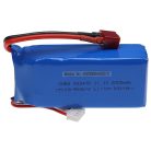 VHBW Model Maker Tool Battery - 2000 mAh 11.1 V Li-Polymer, T-Plug AWG16