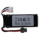 VHBW Model Maker Tool Battery - 800 mAh 11.1 V Li-Polymer, SM-2P
