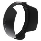 VHBW Canon EW-78F Lens Hood