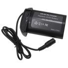 VHBW Canon DR-E4 DC Coupler - 120 cm