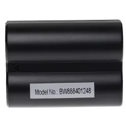   VHBW Fuji / Fujifilm NP-W235 battery - 2250 mAh, 7.2 V, Li-Ion
