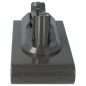   VHBW Akkumulátor Dyson 970425-01, 970938-01 típusokhoz - 3600 mAh, 25,2 V, Li-Ion