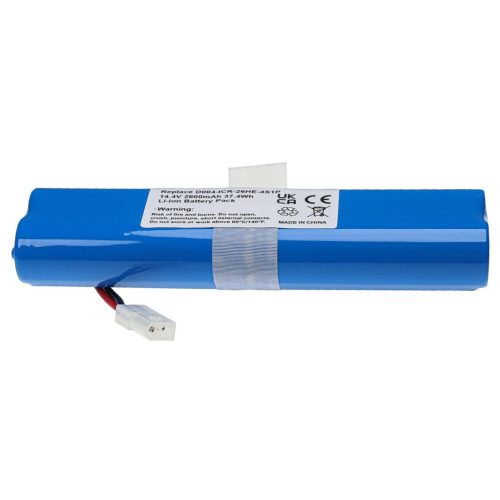 VHBW Battery for 360 D004-ICR-26HE-4S1P - 2600 mAh, 14.4 V, Li-Ion