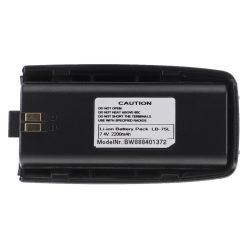 VHBW Radio Akku LB-75L - 2200 mAh 7,4 V Li-Ion