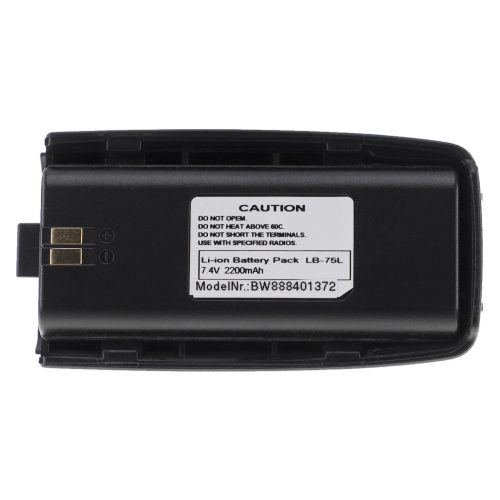 VHBW Radio Akku LB-75L - 2200 mAh 7,4 V Li-Ion