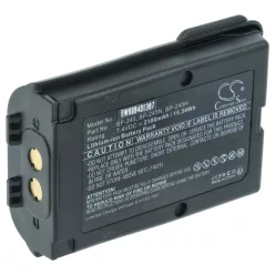   VHBW Radio Battery Icom BP-245H, BP-245N, BP-245 - 2100 mAh 7.4 V Li-Ion