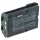 VHBW Radio Battery Icom BP-245H, BP-245N, BP-245 - 2100 mAh 7.4 V Li-Ion