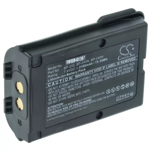 VHBW Radio Battery Icom BP-245H, BP-245N, BP-245 - 2100 mAh 7.4 V Li-Ion