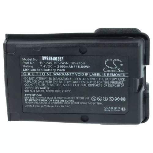 VHBW Radio Battery Icom BP-245H, BP-245N, BP-245 - 2100 mAh 7.4 V Li-Ion