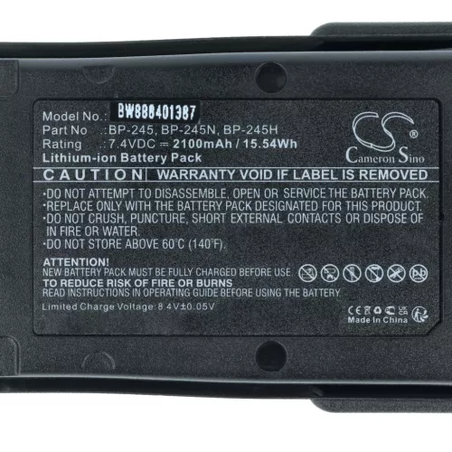 VHBW Radio Battery Icom BP-245H, BP-245N, BP-245 - 2100 mAh 7.4 V Li-Ion