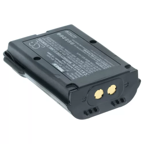 VHBW Radio Battery Icom BP-245H, BP-245N, BP-245 - 2100 mAh 7.4 V Li-Ion